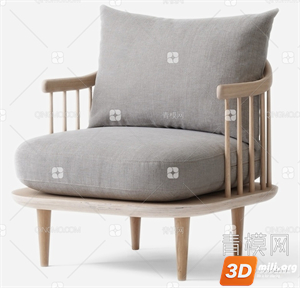 Origami Curved Armchair